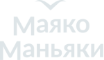 Логотип МаякоМаньяки
